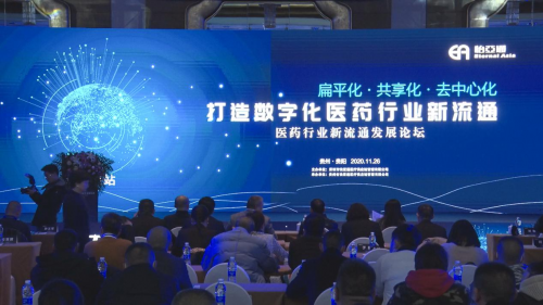 中国尊龙集团官方网站