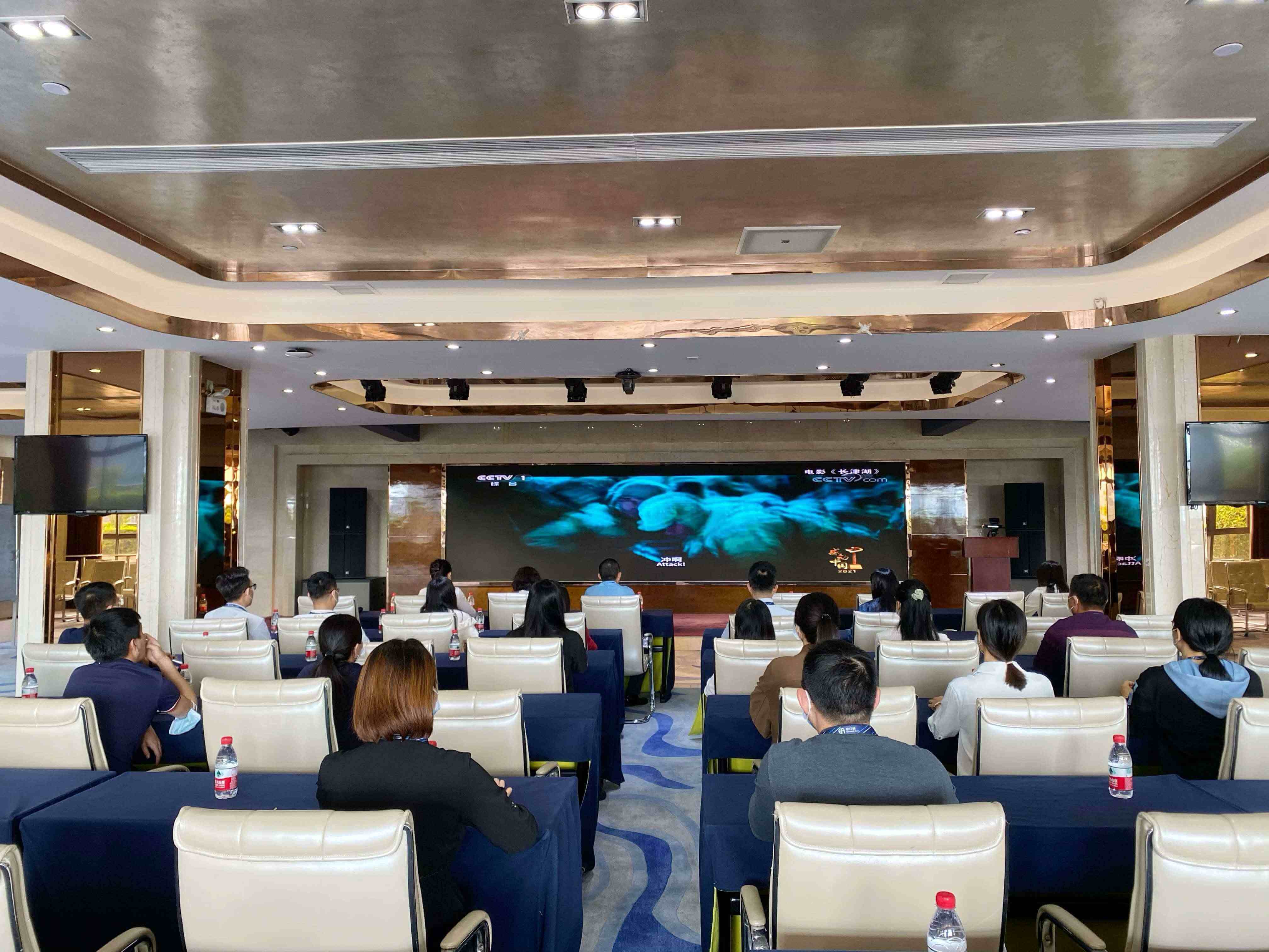 中国尊龙集团官方网站