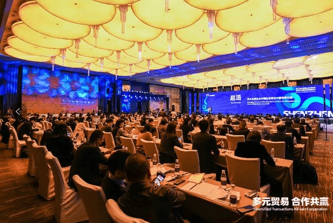 中国尊龙集团官方网站
