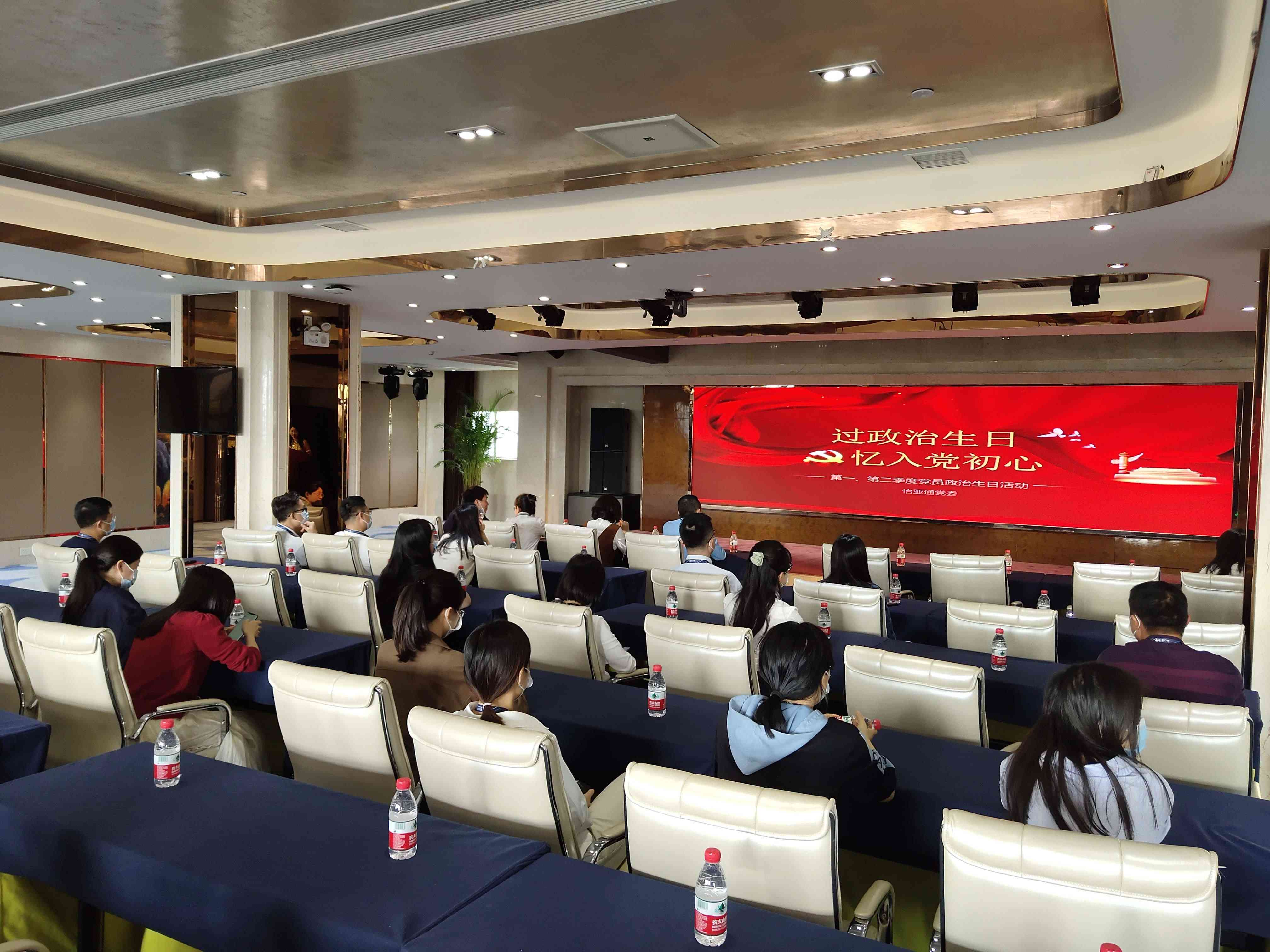中国尊龙集团官方网站