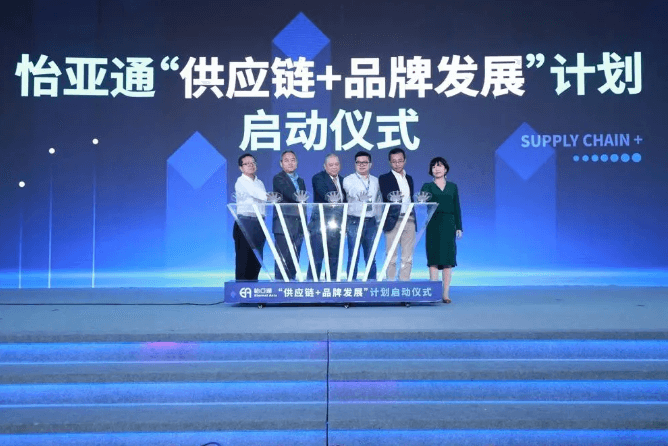 中国尊龙集团官方网站