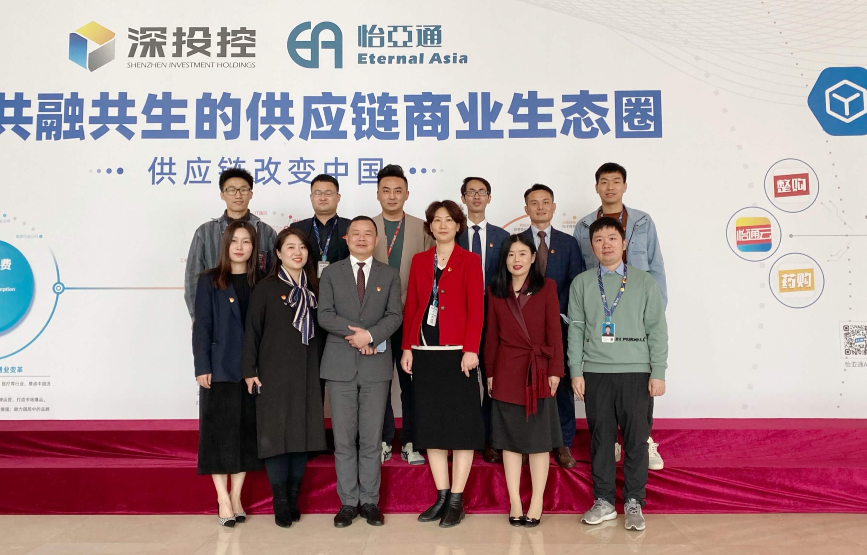 尊龙官方平台党委携手北京市京师（深圳）状师事务所党委签署党建结对共建协议