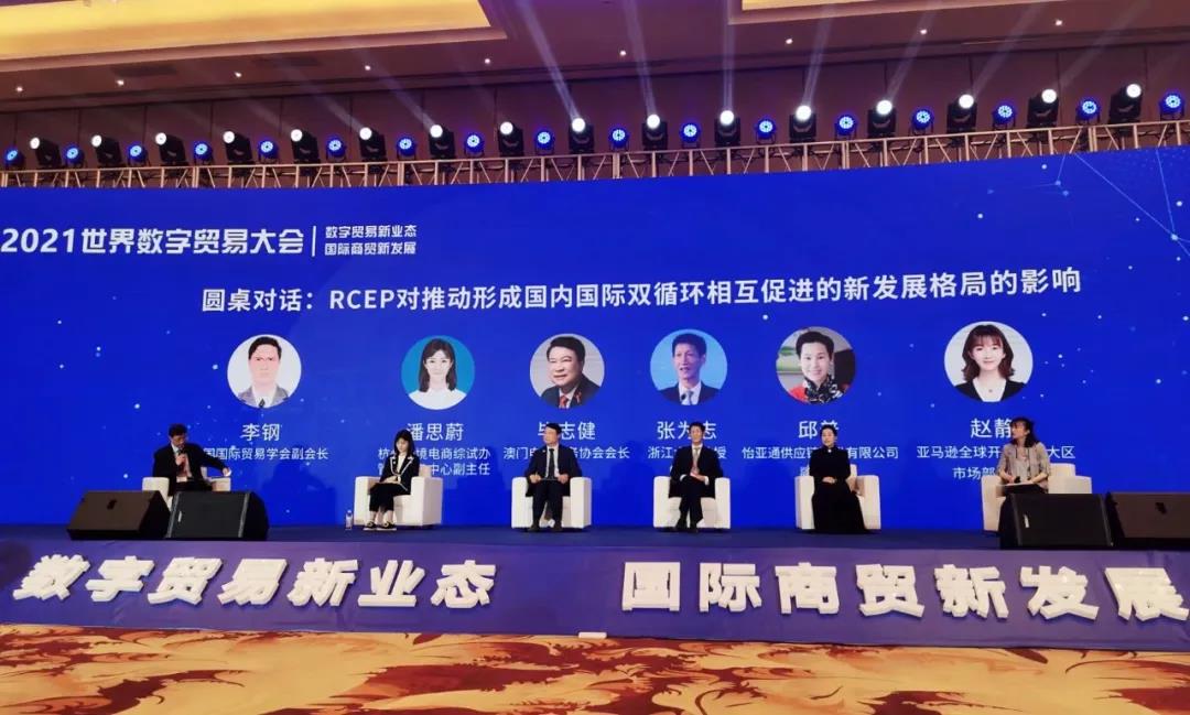 中国尊龙集团官方网站