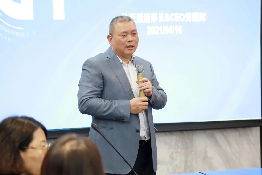 中国尊龙集团官方网站