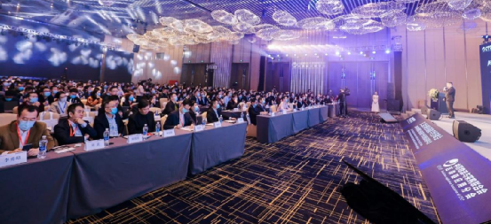 赋能工业转型升级 ? 尊龙官方平台出席第二届全球供应链数字经济峰会