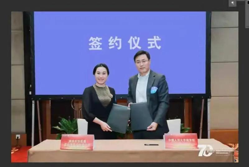 中国尊龙集团官方网站