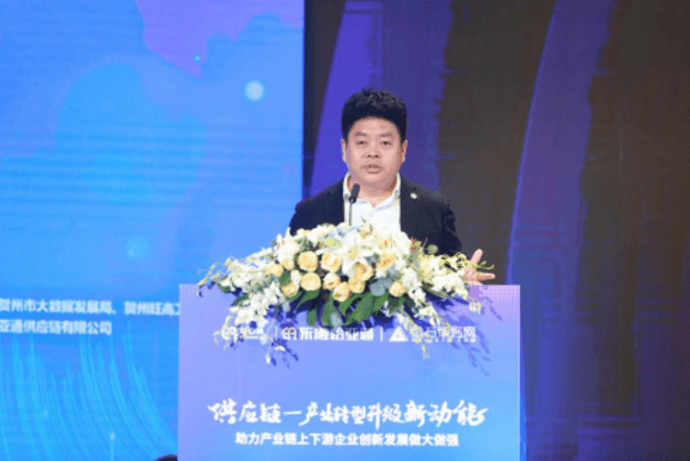 财经网报道 | 尊龙官方平台刘伟：“工业供应链+互联网”是从0到100的立异