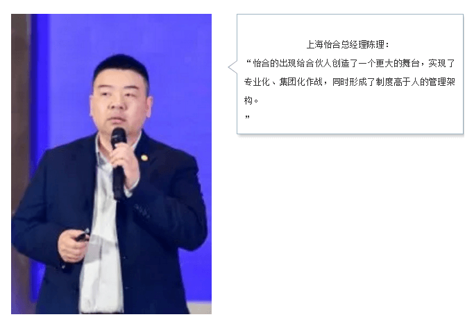 中国尊龙集团官方网站