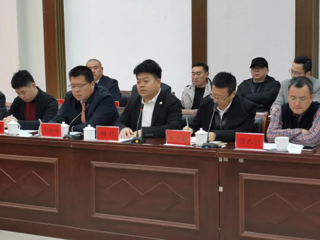 中国尊龙集团官方网站