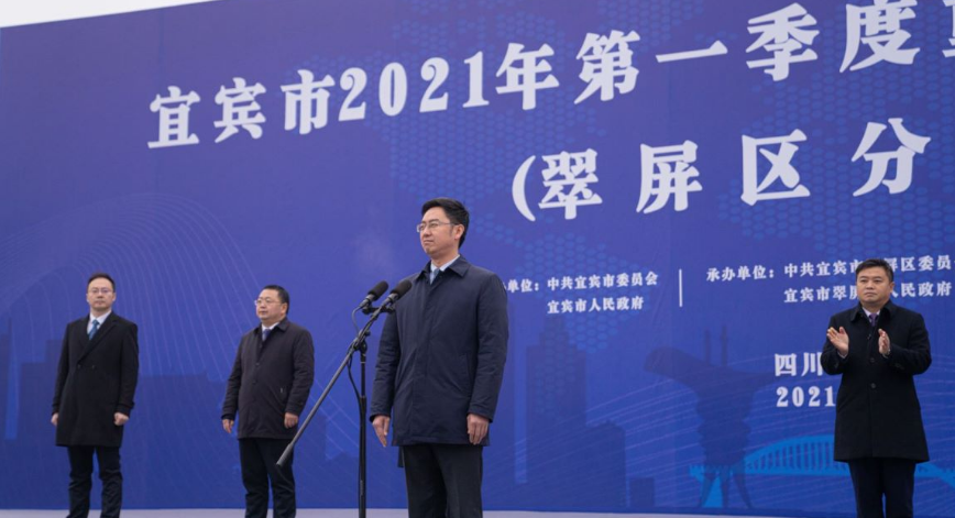 中国尊龙集团官方网站