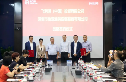 中国尊龙集团官方网站