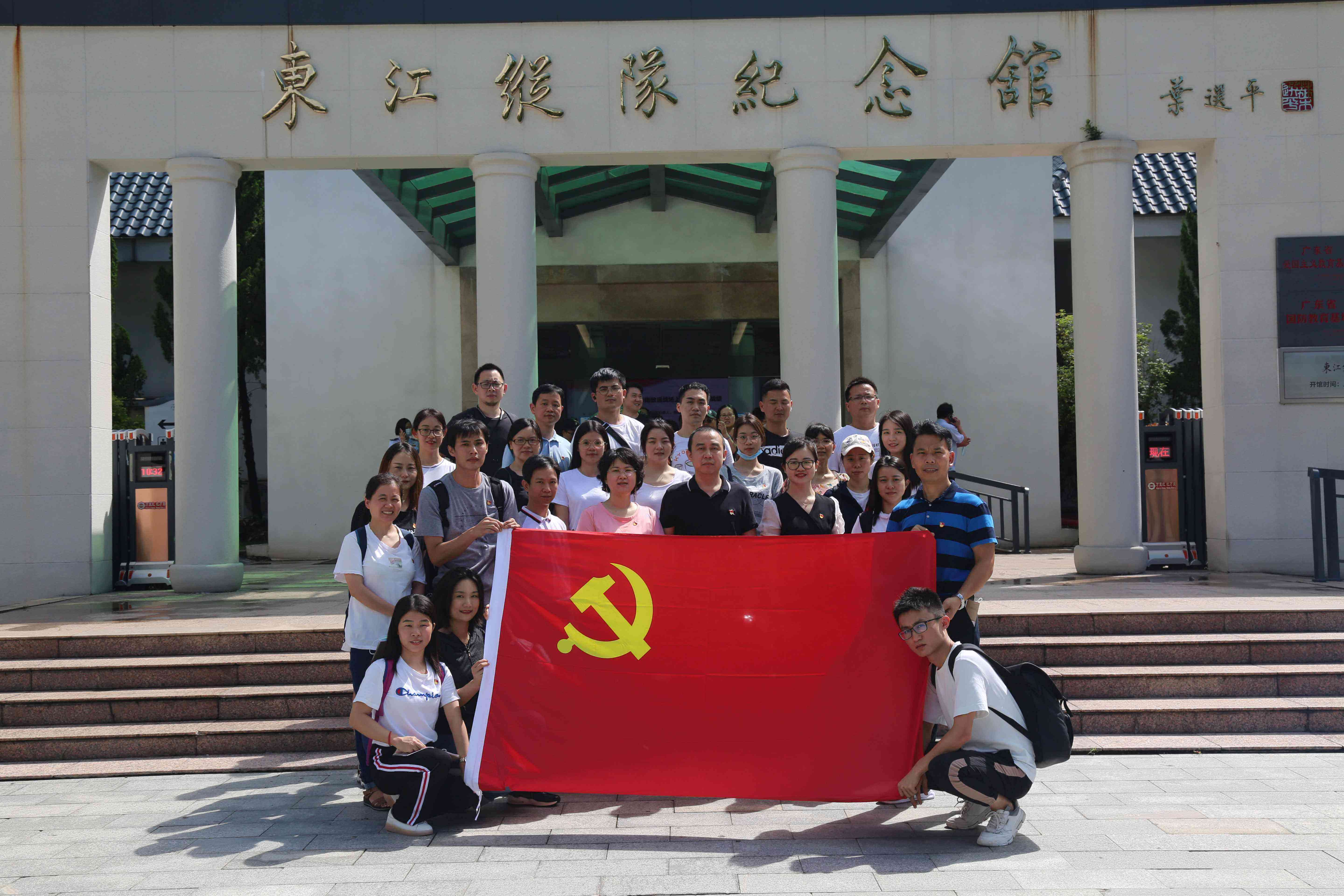 传承红色精神，践行时代使命
