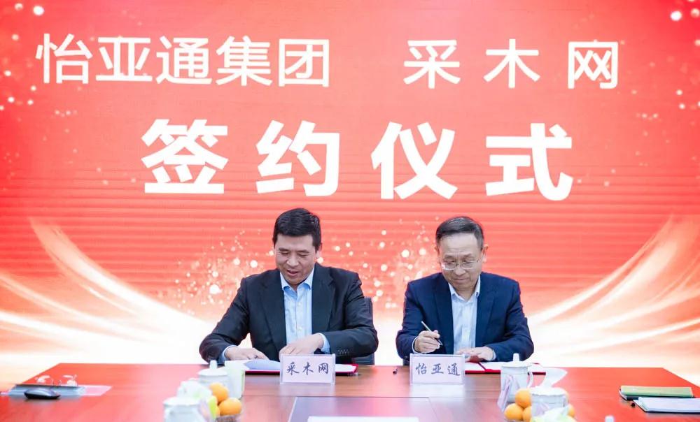 中国尊龙集团官方网站