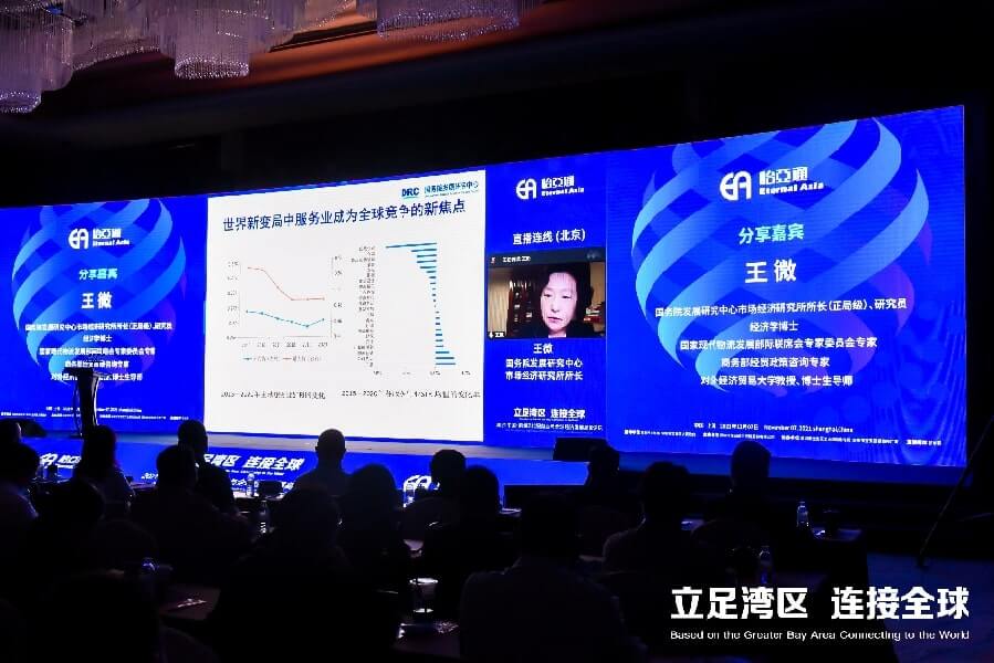 中国尊龙集团官方网站