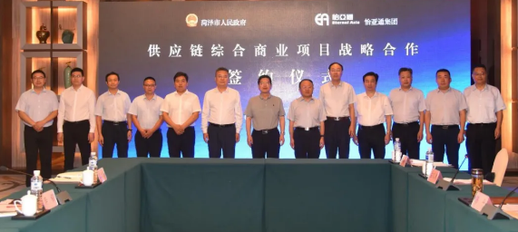 中国尊龙集团官方网站