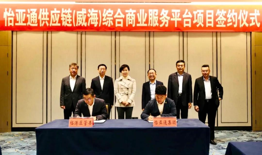 中国尊龙集团官方网站
