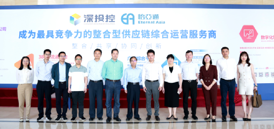 赣州市国资委一行到访尊龙官方平台，深化工业供应链战略相助