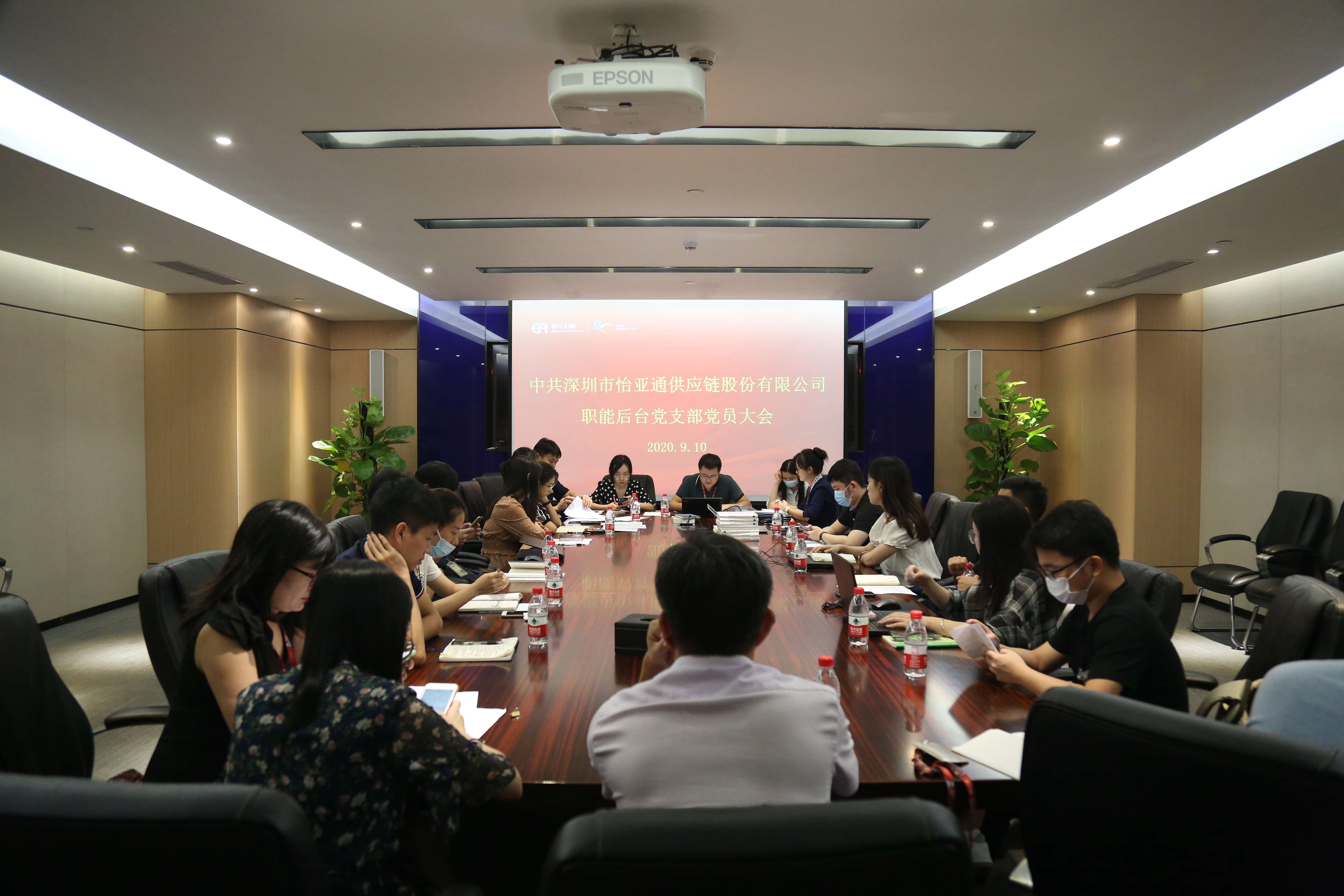 中国尊龙集团官方网站
