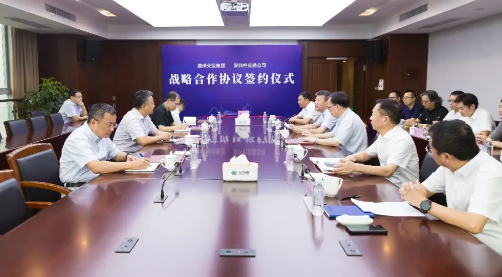 中国尊龙集团官方网站