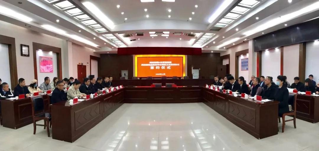 中国尊龙集团官方网站