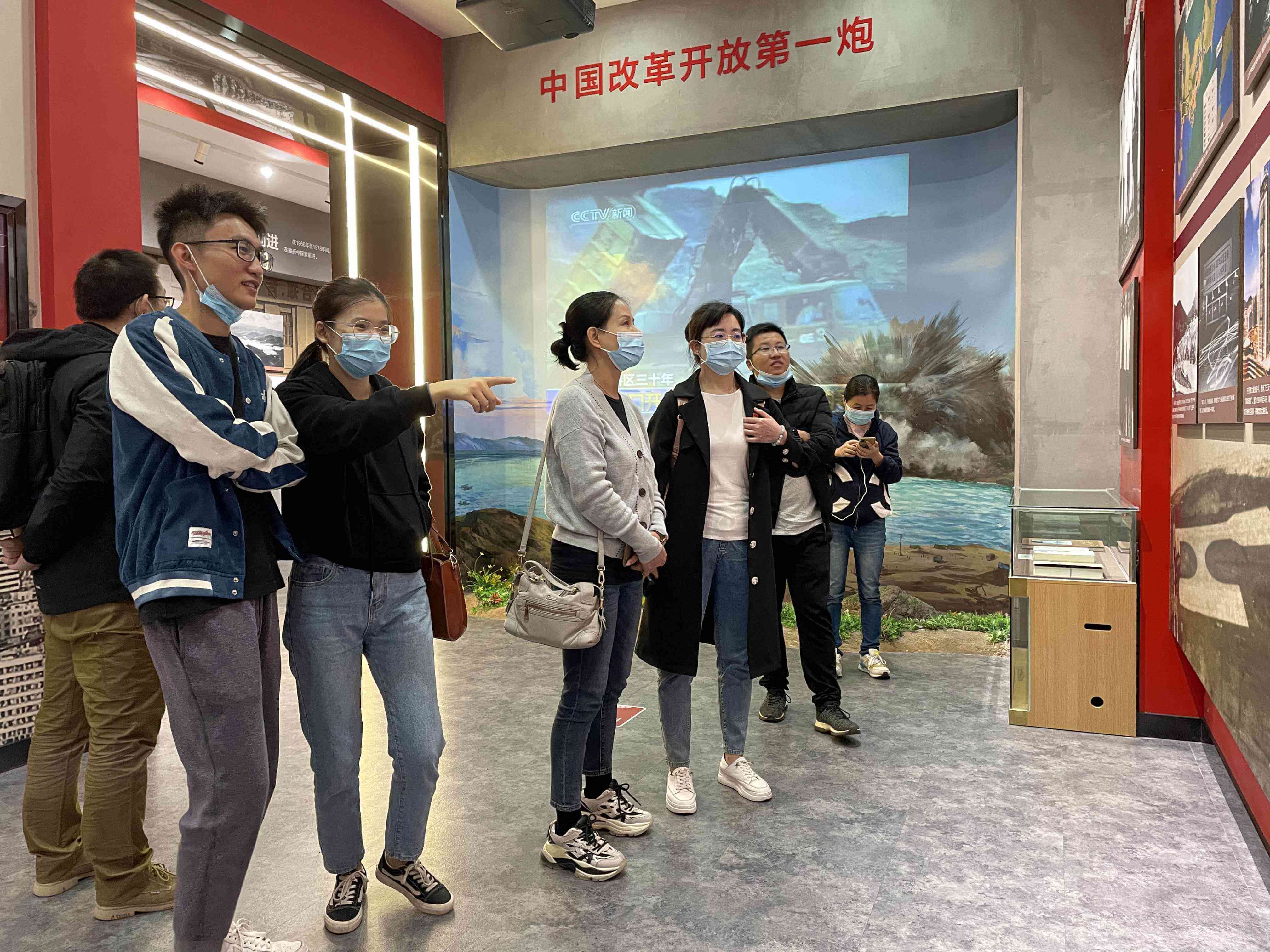 中国尊龙集团官方网站
