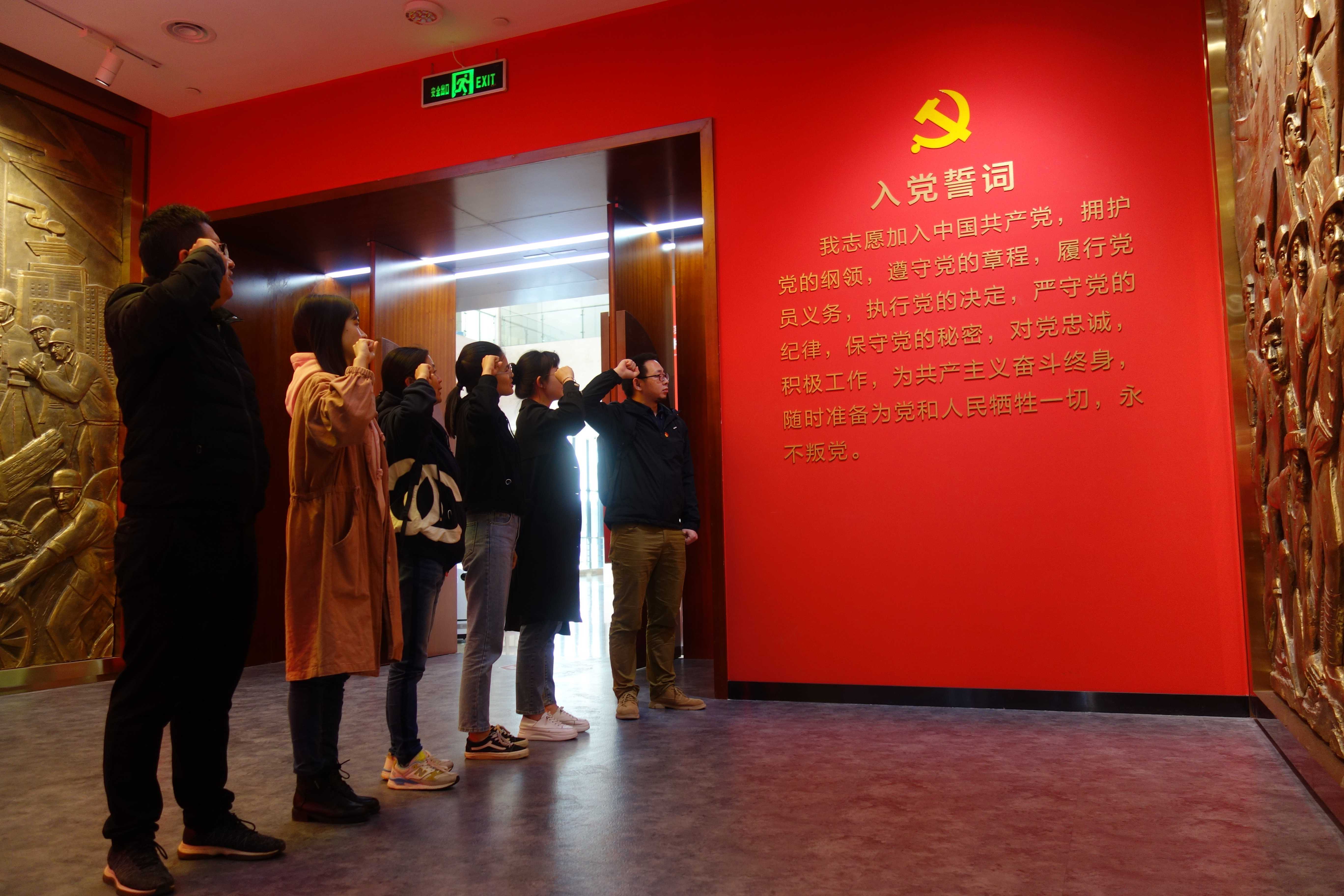 中国尊龙集团官方网站