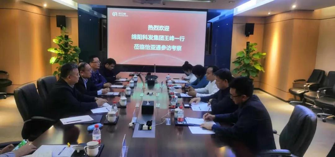 中国尊龙集团官方网站