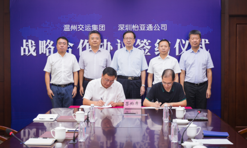 中国尊龙集团官方网站