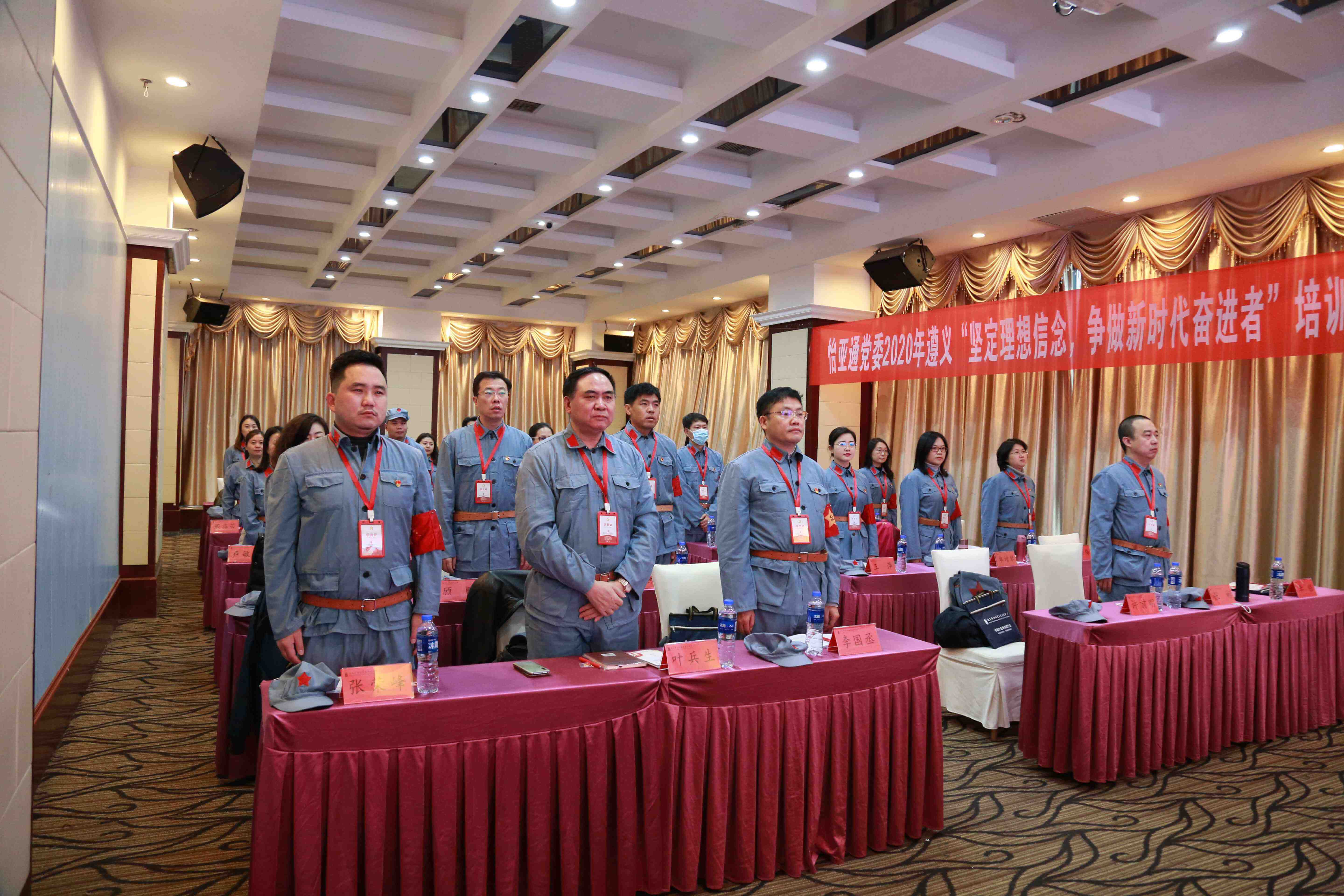 中国尊龙集团官方网站