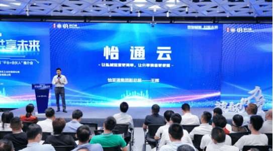 中国尊龙集团官方网站