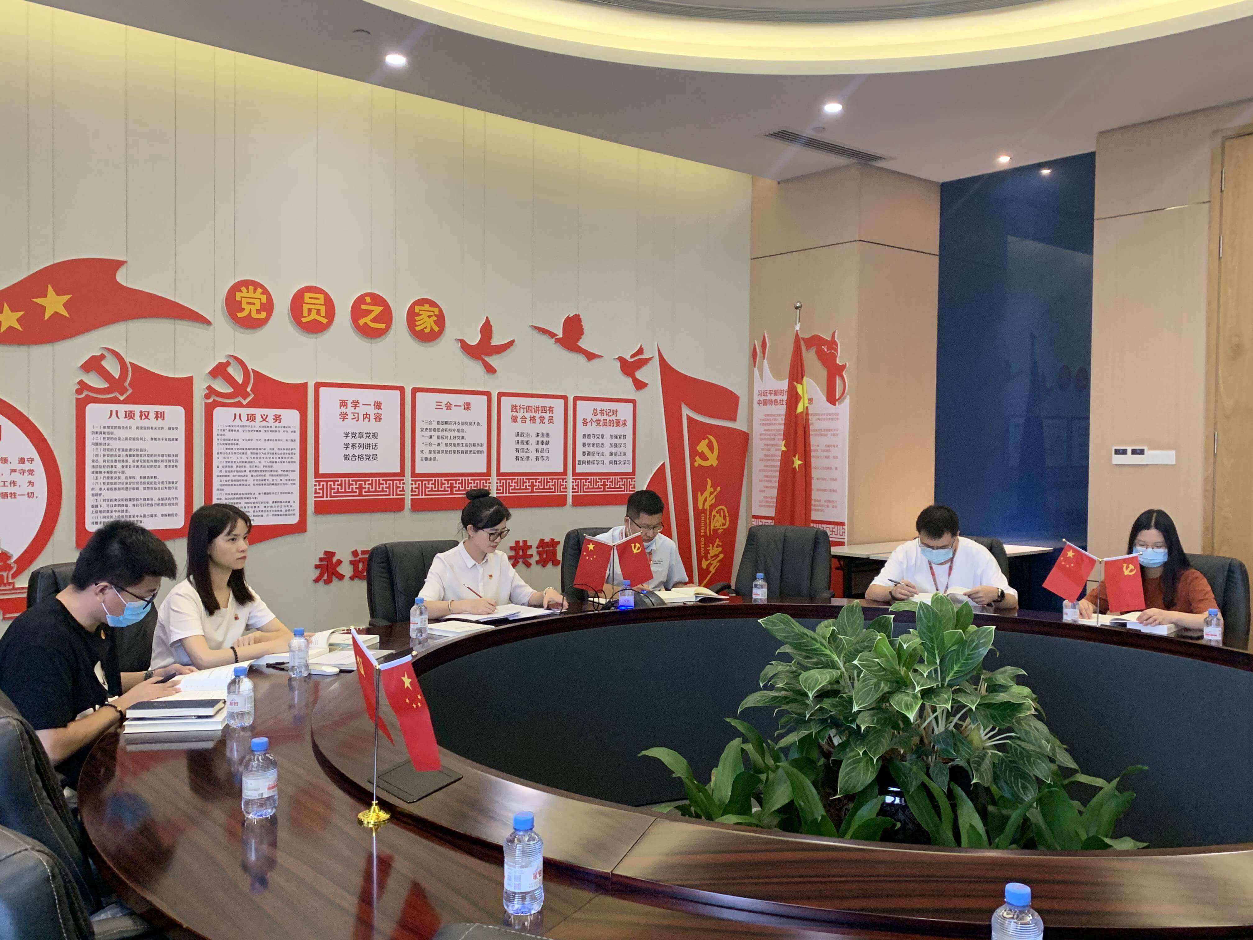中国尊龙集团官方网站