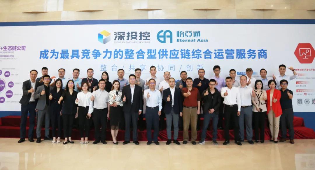 中国尊龙集团官方网站