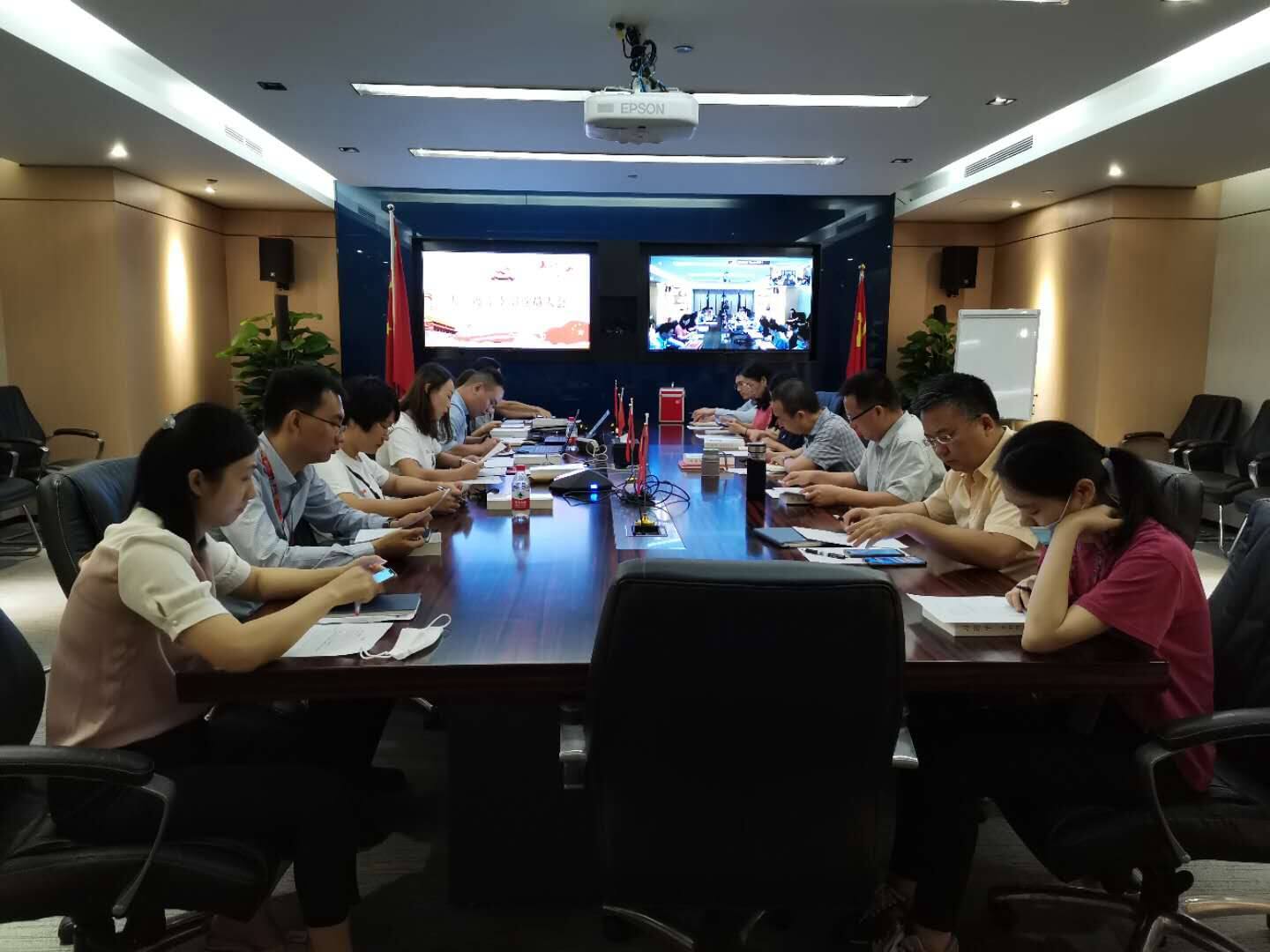 中国尊龙集团官方网站