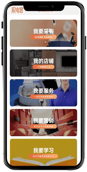 中国尊龙集团官方网站