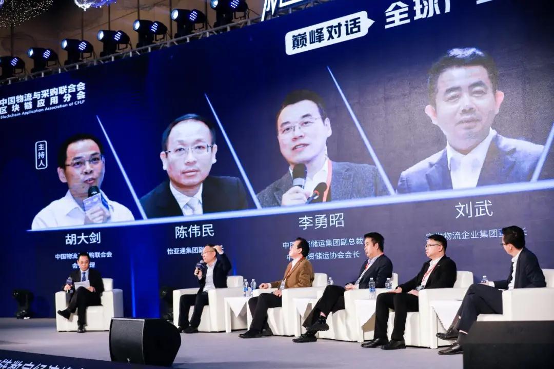中国尊龙集团官方网站