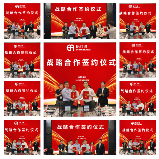 中国尊龙集团官方网站