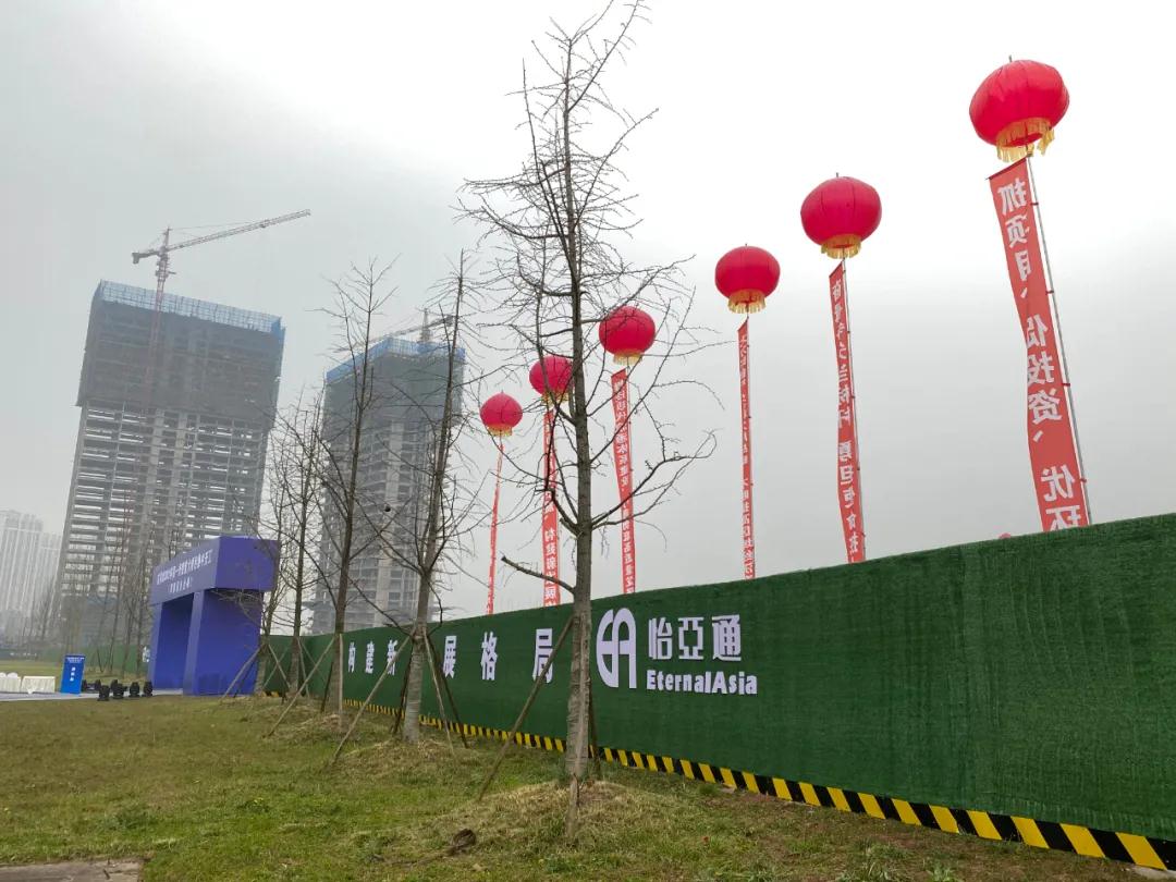中国尊龙集团官方网站