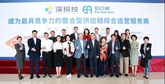 国福商学私董会一行莅临尊龙官方平台调研交流