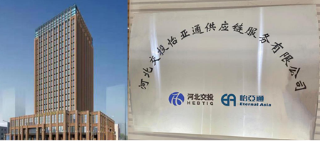 中国尊龙集团官方网站