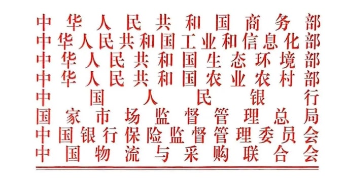 中国尊龙集团官方网站