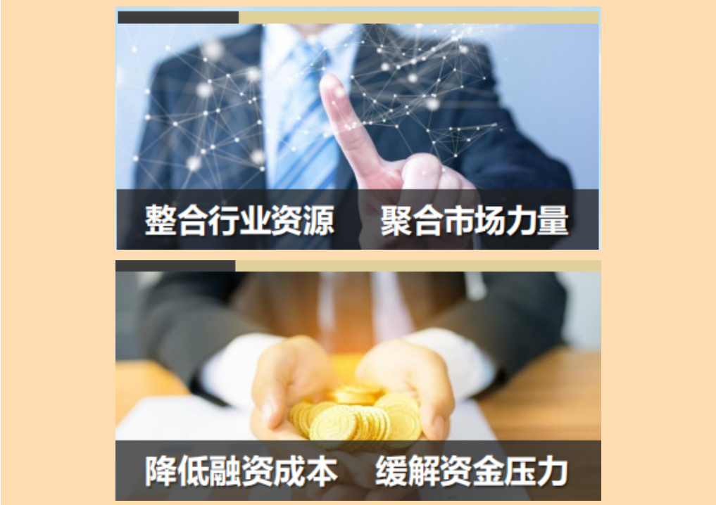中国尊龙集团官方网站