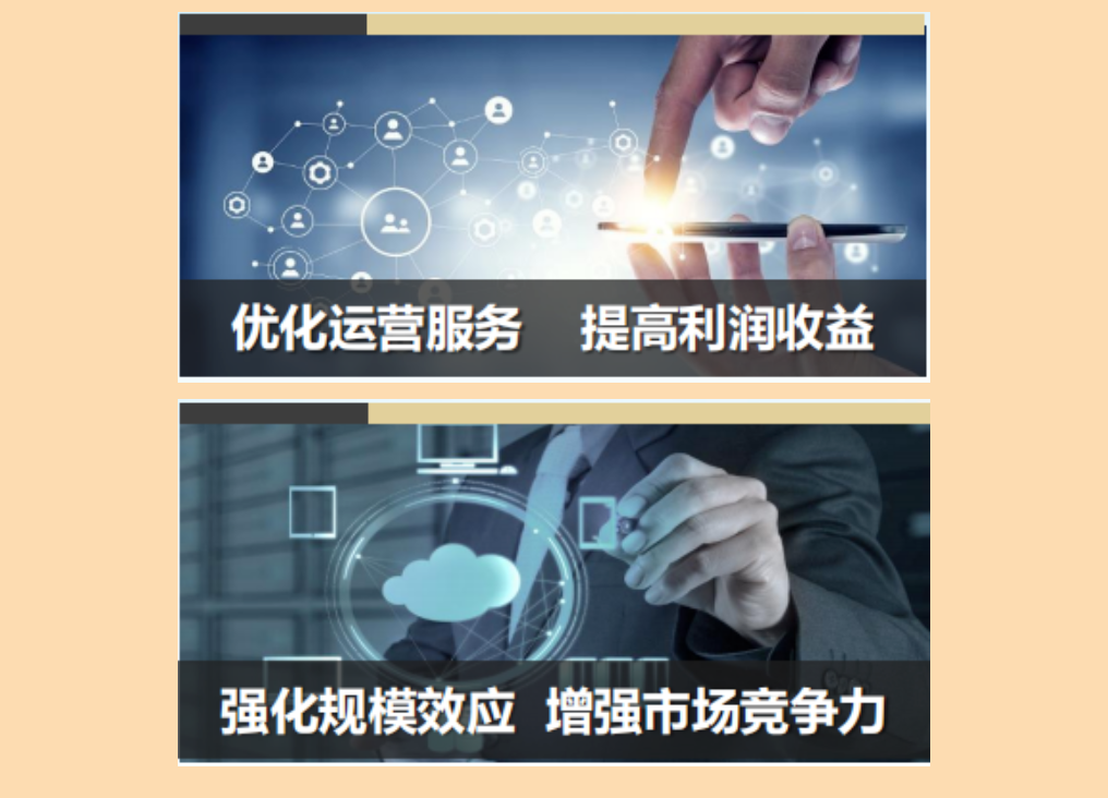 中国尊龙集团官方网站