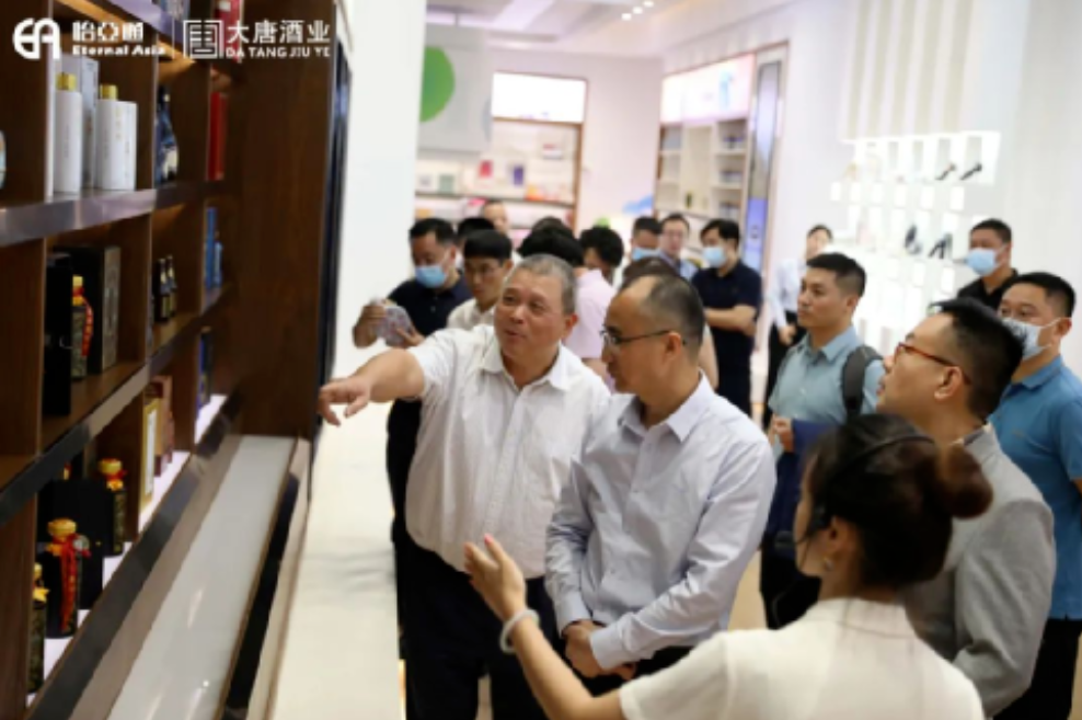 中国尊龙集团官方网站