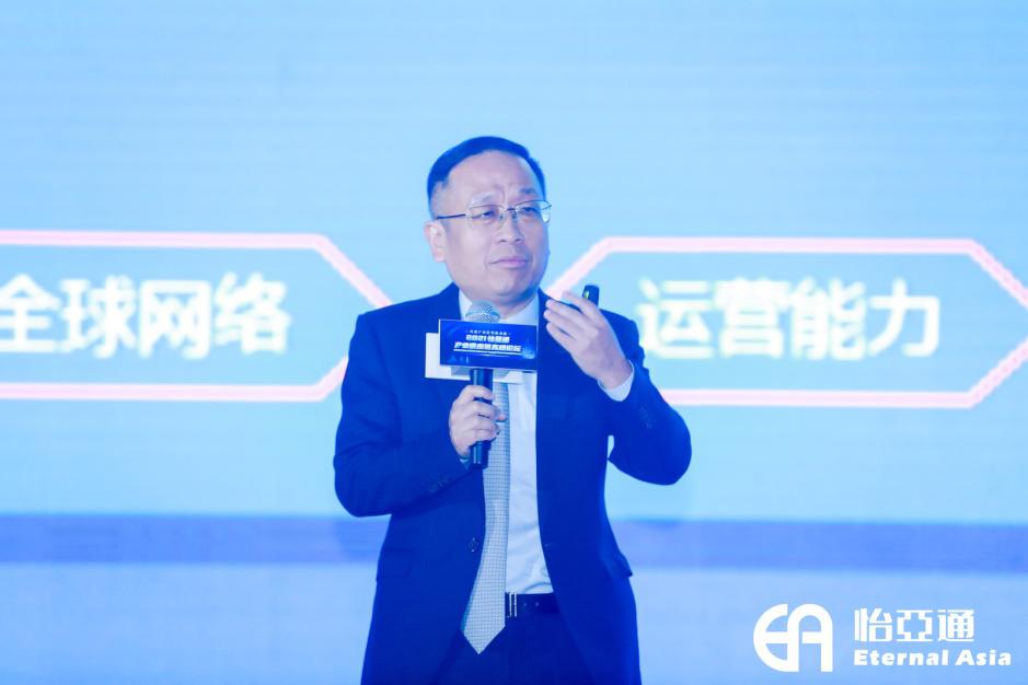 中国尊龙集团官方网站