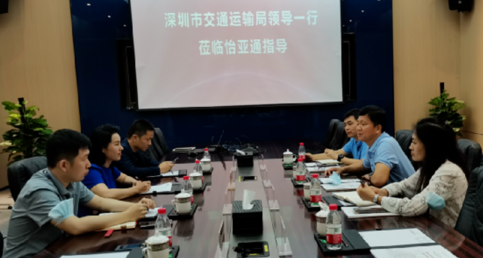 中国尊龙集团官方网站