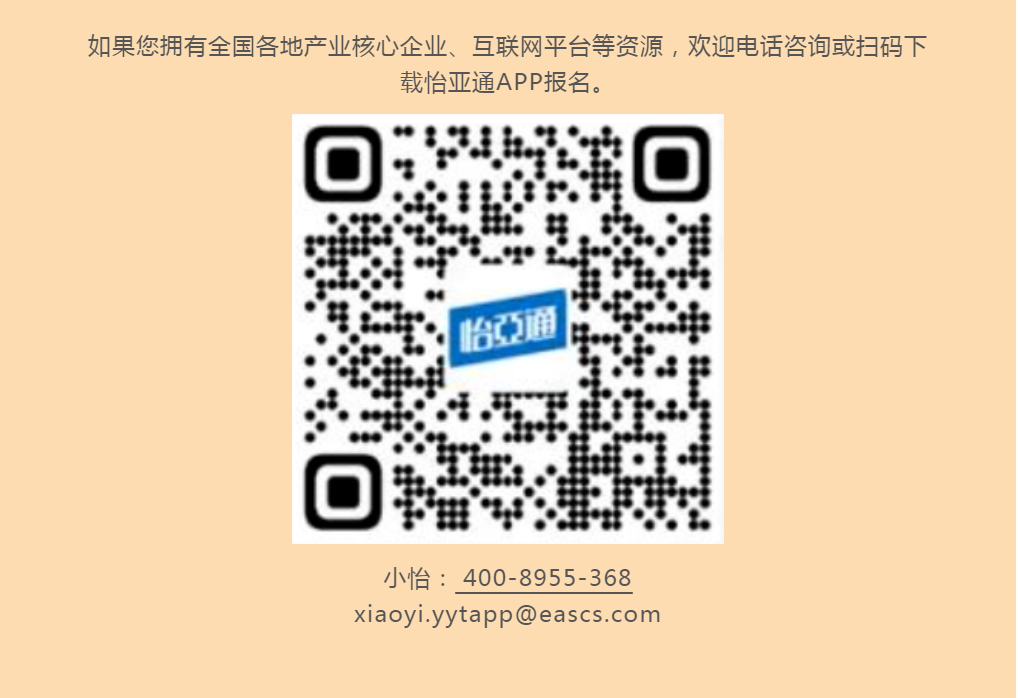 中国尊龙集团官方网站