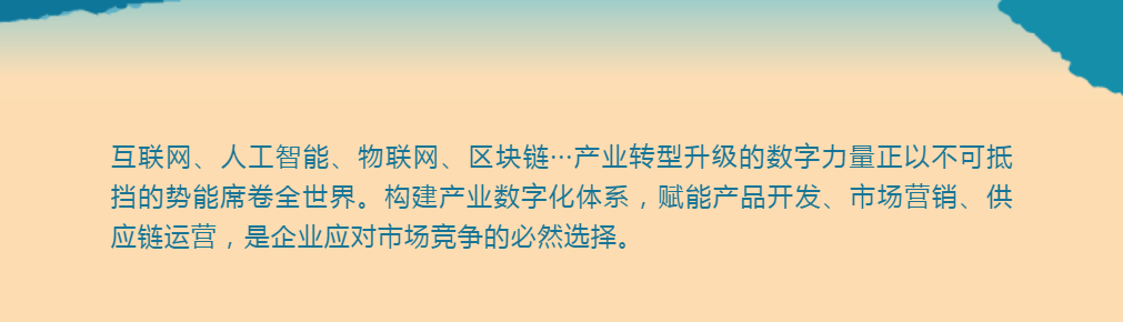 中国尊龙集团官方网站