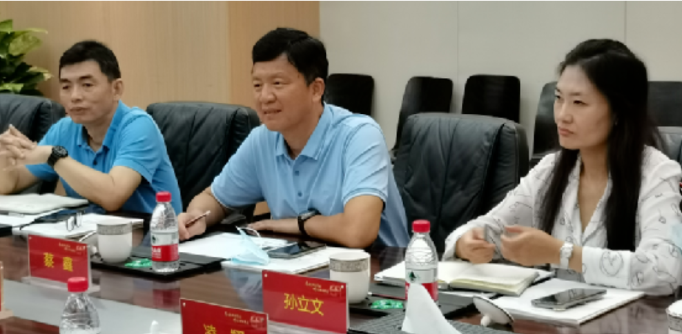 中国尊龙集团官方网站