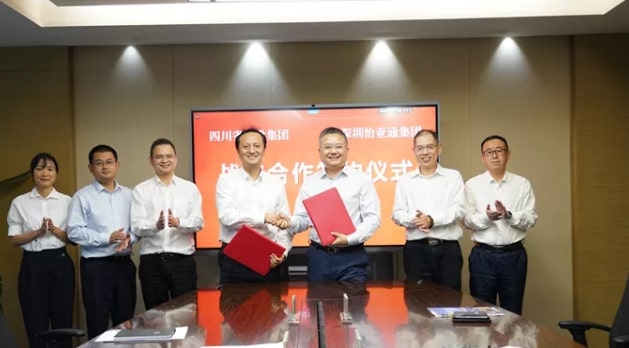 尊龙官方平台综合商业平台与四川省港航投资集团签署战略相助