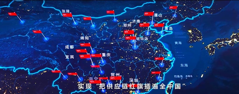 中国尊龙集团官方网站